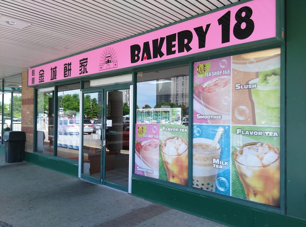 Bakery 18 | 395 Bamburgh Cir, Scarborough, ON M1W 3Y1, Canada | Phone: (416) 502-3232