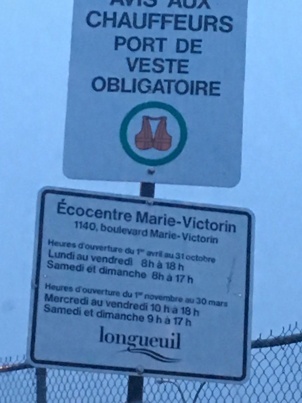 Écocentre Marie-Victorin | 1140 Bd Marie-Victorin, Longueuil, QC J4G 2H9, Canada | Phone: (450) 463-7311