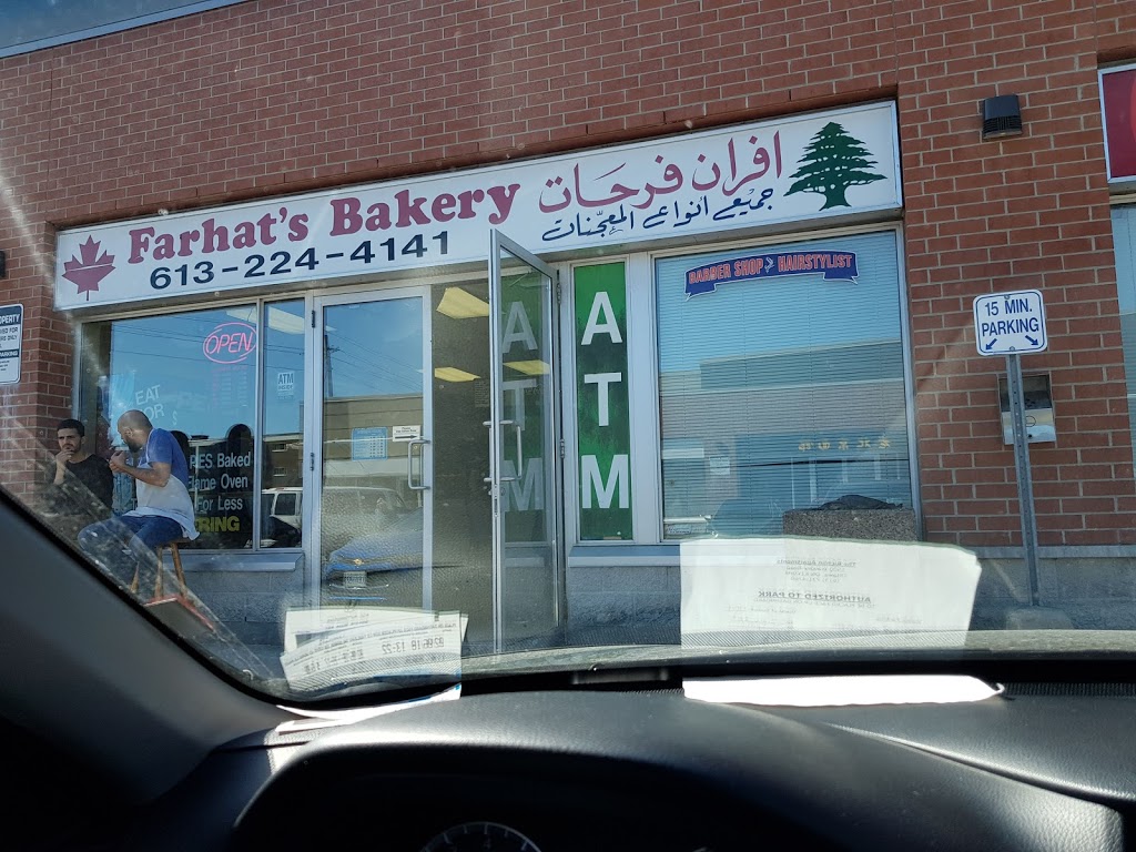 Farhats Bakery | 1119 Meadowlands Dr E, Nepean, ON K2E 6J5, Canada | Phone: (613) 224-4141