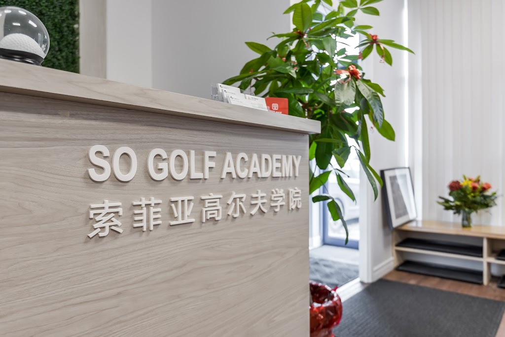 So Golf Academy | 7725 Birchmount Rd Unit 29 & 30, Markham, ON L3R 9X3, Canada | Phone: (416) 897-6178