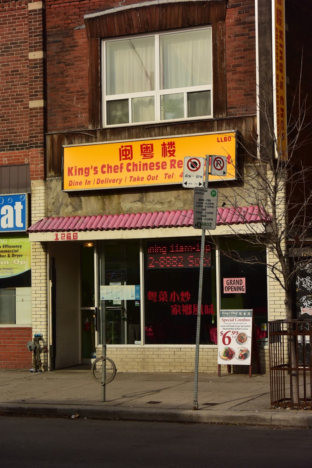 Kings Chef Chinese Resturant | 1266 Bloor St W, Toronto, ON M6H 1N8, Canada | Phone: (416) 532-8882