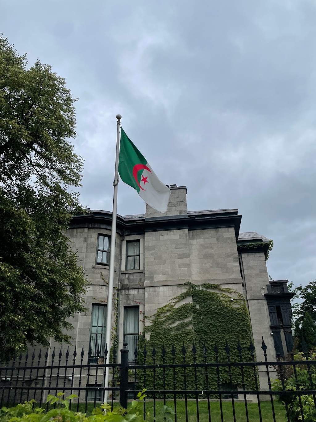 Consulate General of Algeria in Montreal | 3415 Rue Saint-Urbain, Montréal, QC H2X 2N2, Canada | Phone: (514) 846-0442