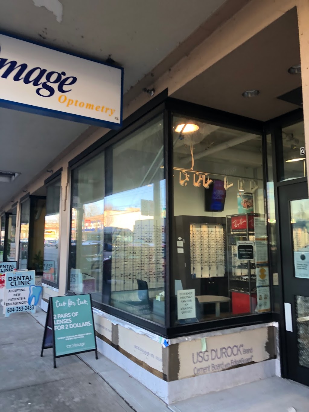 Image Optometry | 2534 E Hastings St, Vancouver, BC V5K 1Z2, Canada | Phone: (604) 685-3937