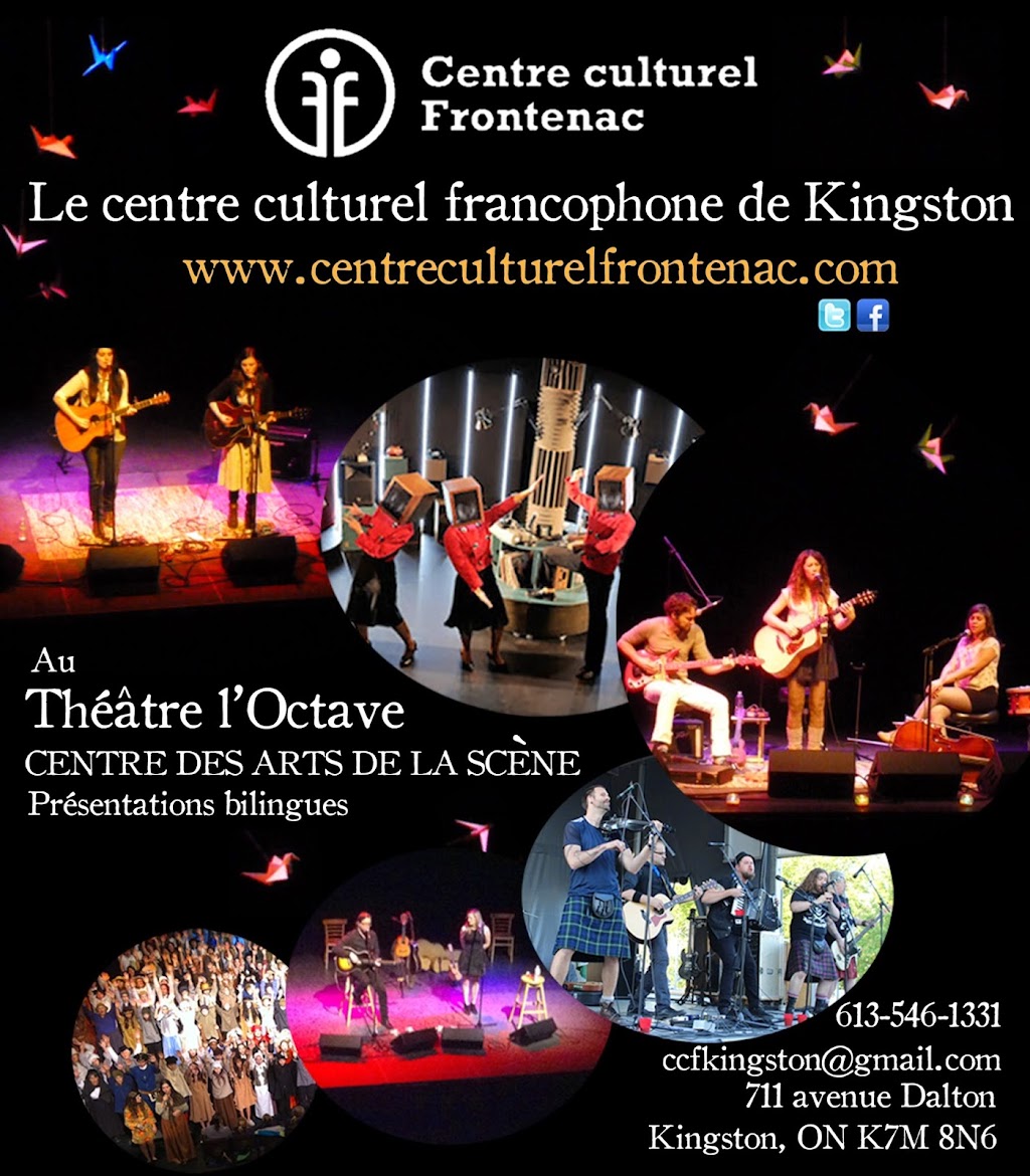 Centre Culturel Frontenac | 711 Dalton Ave, Kingston, ON K7M 8N6, Canada | Phone: (613) 546-1331