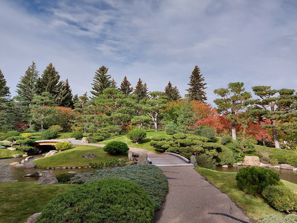 Nikka Yuko Japanese Garden | Corner of 9th Ave S &, Mayor Magrath Dr S, Lethbridge, AB T1K 0C6, Canada | Phone: (403) 328-3511