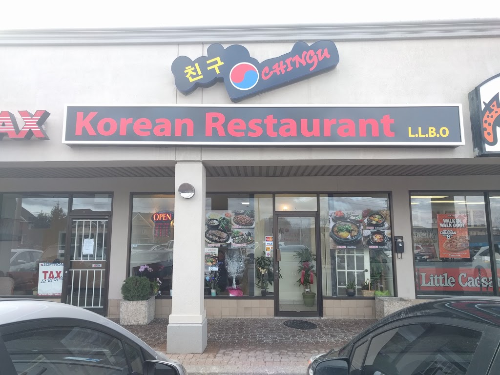 Chingu Korean Restaruant | 10610 Bayview Ave, Richmond Hill, ON L4C 3N8, Canada | Phone: (905) 237-6767