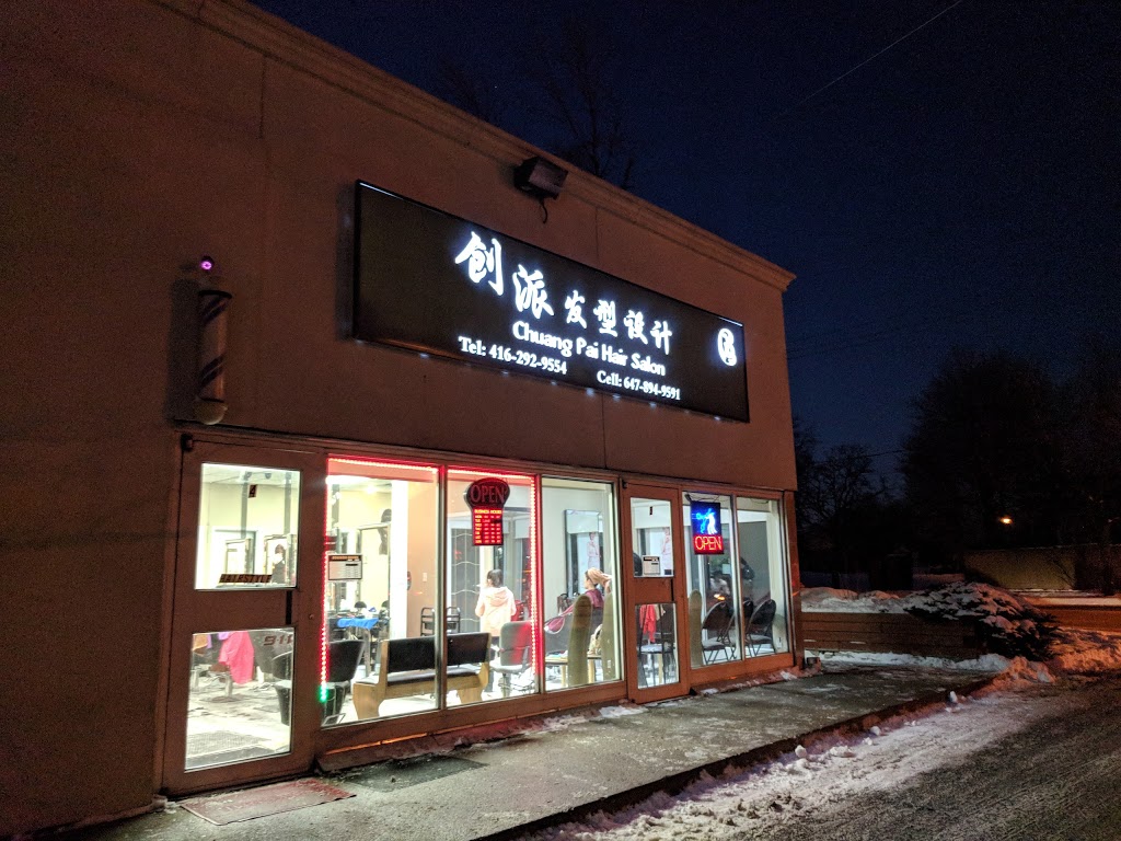 Chuang Pai Hair Salon | 3376 Kennedy Rd, Scarborough, ON M1V 3S8, Canada | Phone: (416) 292-9554