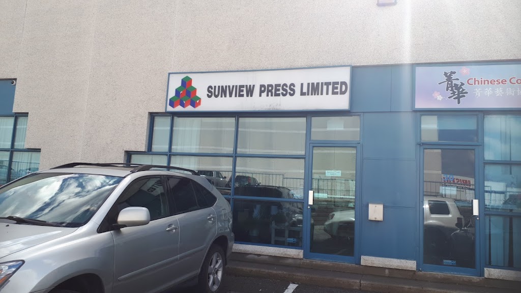 Sunview Press | 7725 Birchmount Rd, Markham, ON L3R 9X3, Canada | Phone: (905) 475-7670