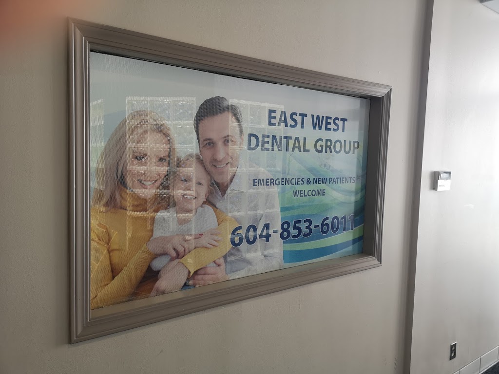 East West Dental Group | 32700 S Fraser Way, Abbotsford, BC V2T 4M5, Canada | Phone: (604) 853-6011