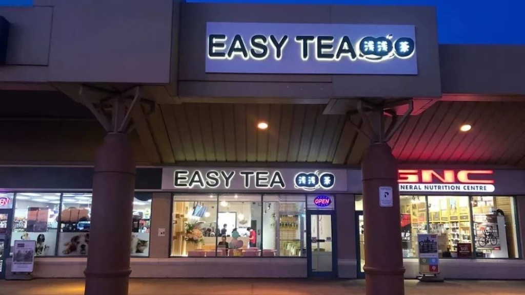 Easy Tea 淺淺茶 | 9325 Yonge St Unit 18, Richmond Hill, ON L4C 0A8, Canada | Phone: (905) 237-3279