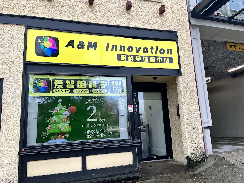 A&M Innovation | 3630 W 16th Ave, Vancouver, BC V6R 3C4, Canada | Phone: (778) 863-3822