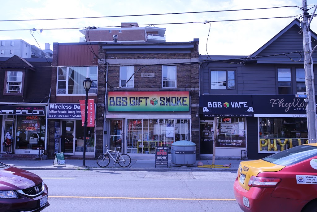 Bloor Gift & Smoke - Head shop, Vaporizer shop | 1024 Pape Ave, East York, ON M4K 3V9, Canada | Phone: (416) 425-6688