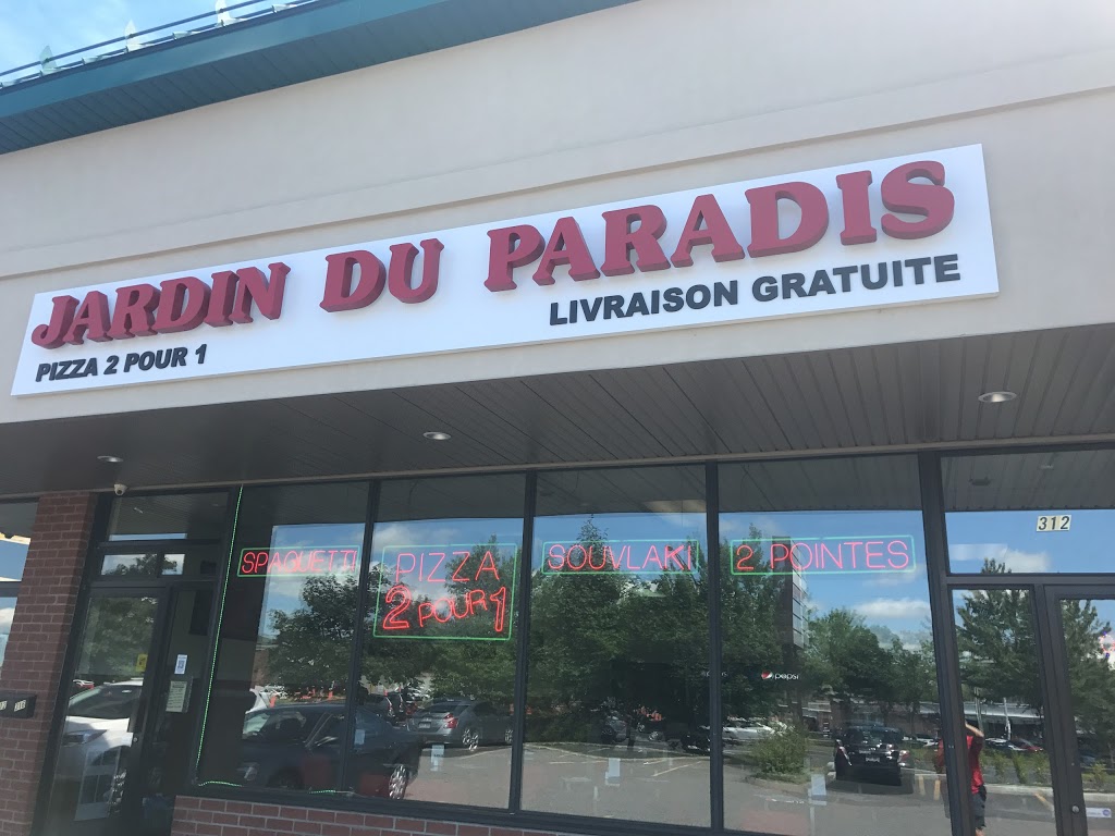 Jardin du Paradis | 312 Boulevard Sir-Wilfrid-Laurier, Mont-Saint-Hilaire, QC J3H 3N7, Canada | Phone: (450) 464-4447