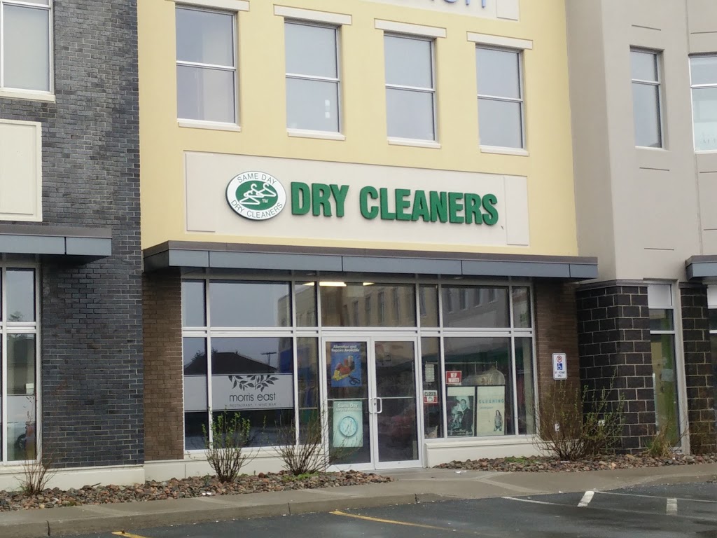 Same Day Dry Cleaners | 620 Nine Mile Dr, Bedford, NS B4A 0H4, Canada | Phone: (902) 443-4631