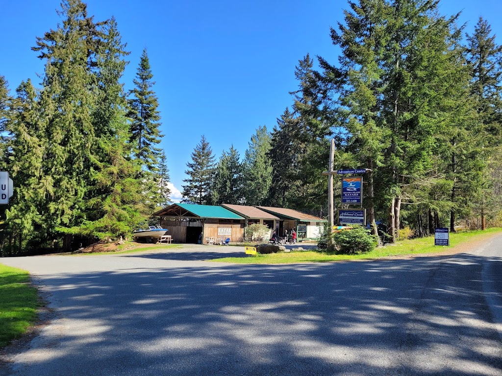 Island Cycle | Taku Rd, Heriot Bay, BC V0P 1H0, Canada | Phone: (250) 285-3627