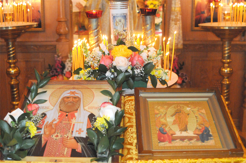 St. Tikhon Russian Orthodox Church | 275 Wilson Heights Blvd, North York, ON M3H 2V3, Canada | Phone: (416) 630-3100