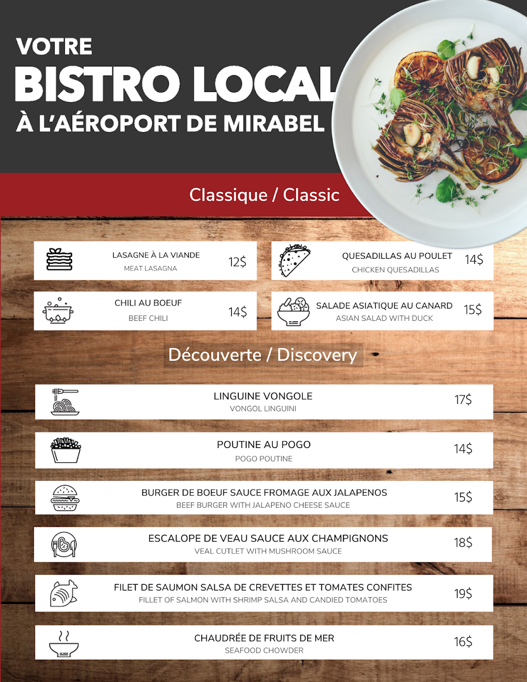 Bistro Roquette et Balsamique | 11600 Rue Louis Bisson, Mirabel, QC J7N 1G9, Canada | Phone: (450) 476-2525