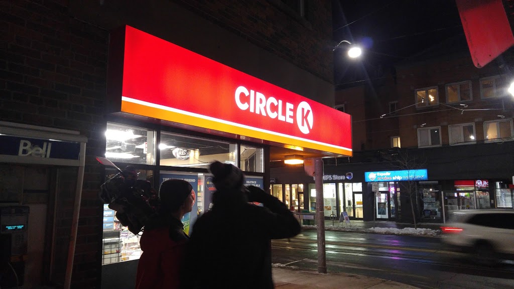 Circle K | 2122 Queen St E, Toronto, ON M4E 1E3, Canada | Phone: (416) 690-0496