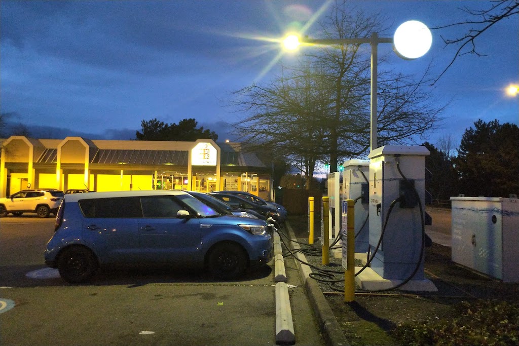 BC Hydro Charging Station | 3544 Blanshard St, Victoria, BC V8X 1W3, Canada | Phone: (866) 338-3369