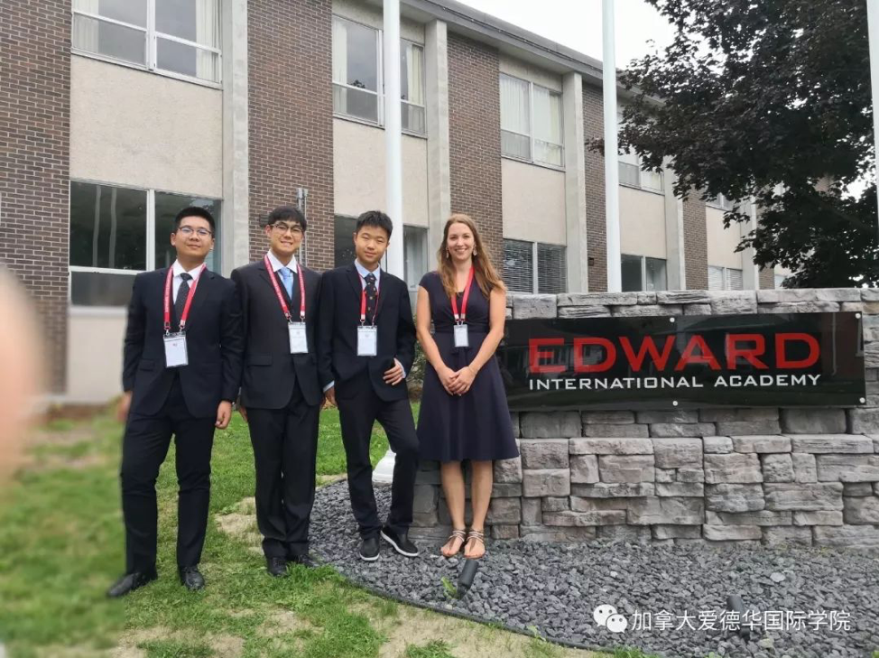 Edward International Academy | 430 King St, Wallaceburg, ON N8A 1J1, Canada | Phone: (519) 997-2535