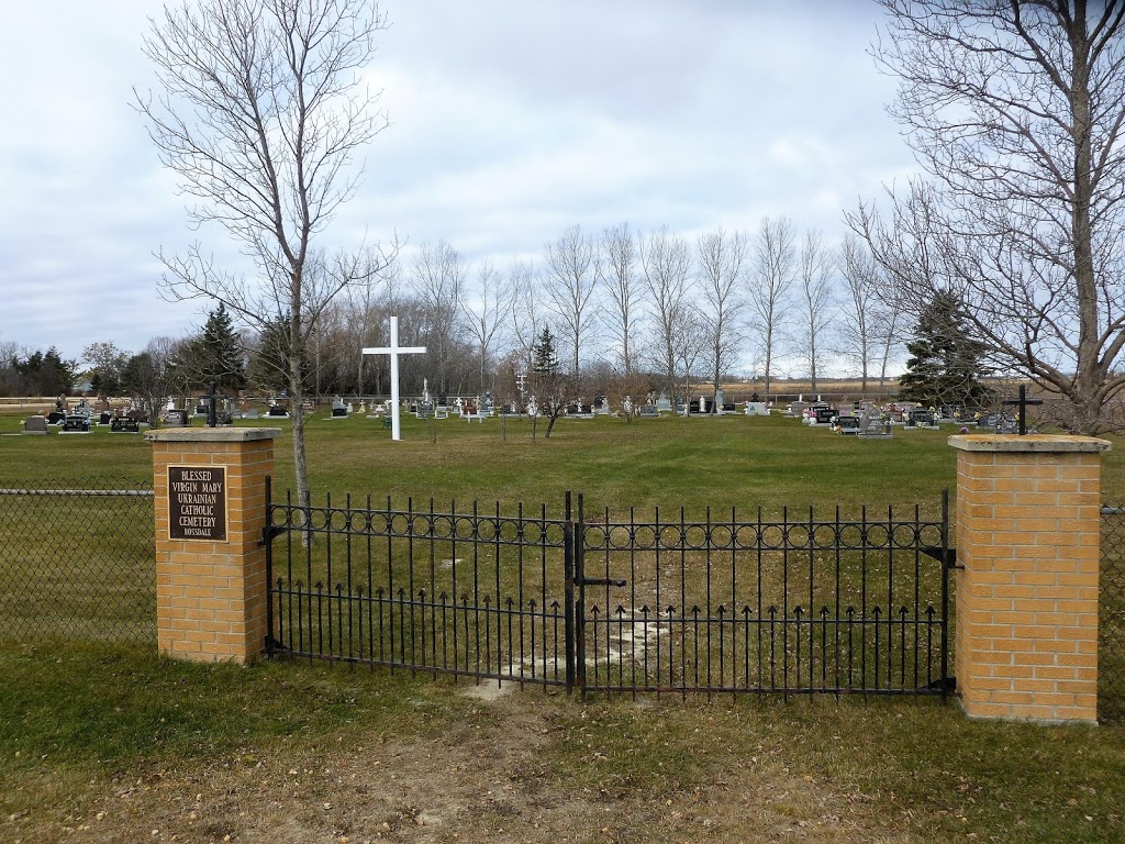 Blessed Virgin Mary Ukrainian Catholic Cemetery - Rossdale | 34 Rossdale Rd, Saint Andrews, MB R1A 3K6, Canada