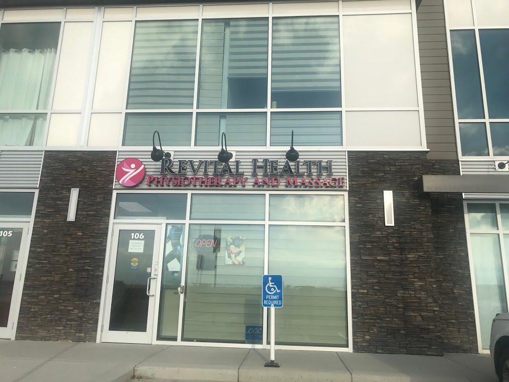 Revital Health Physiotherapy and Massage - Chestermere | 100 Rainbow Rd #106, Chestermere, AB T1X 0V2, Canada | Phone: (403) 455-5275