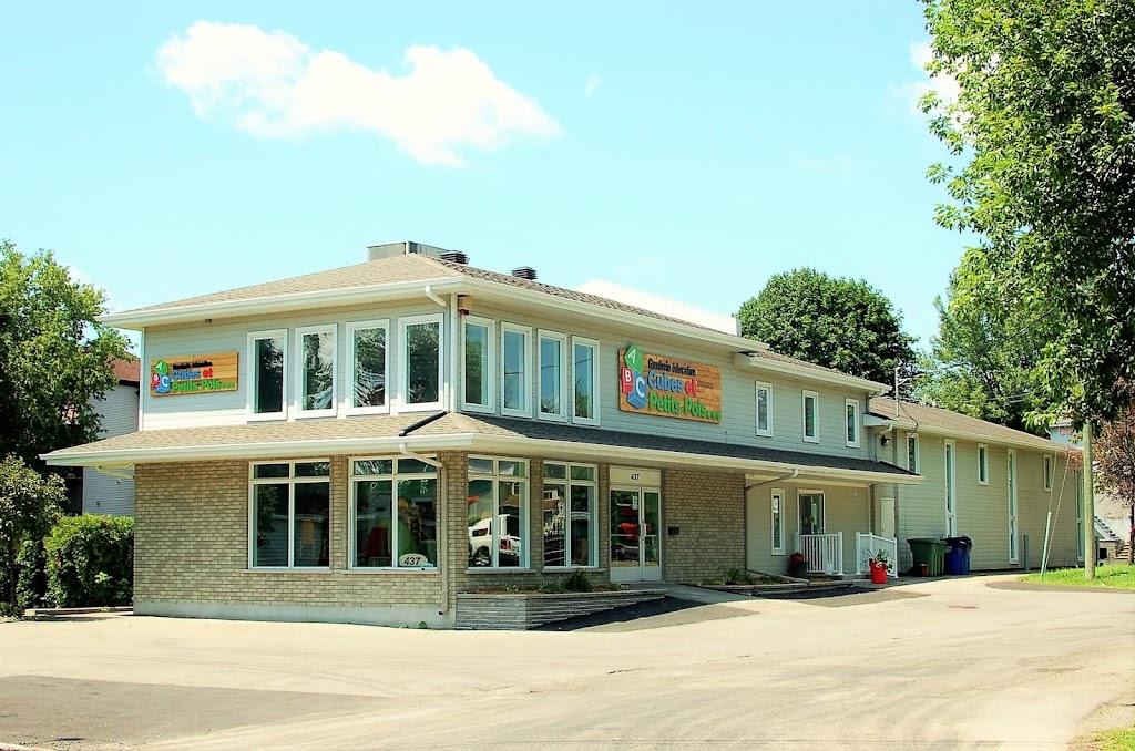 Cubes And Small Pois/Cepp Daycare | 437 Rue Cherrier, LÎle-Bizard, QC H9C 1L2, Canada | Phone: (514) 675-6200