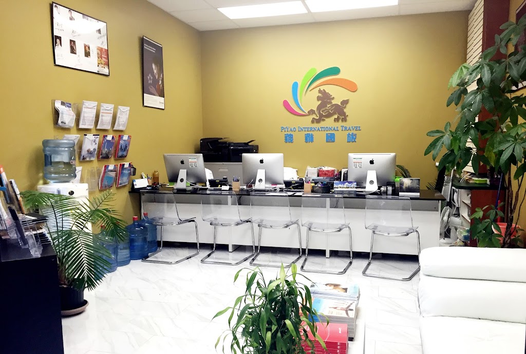 Piyao International Travel | 3255 Hwy 7 #188, Markham, ON L3R 3P9, Canada | Phone: (905) 415-8999