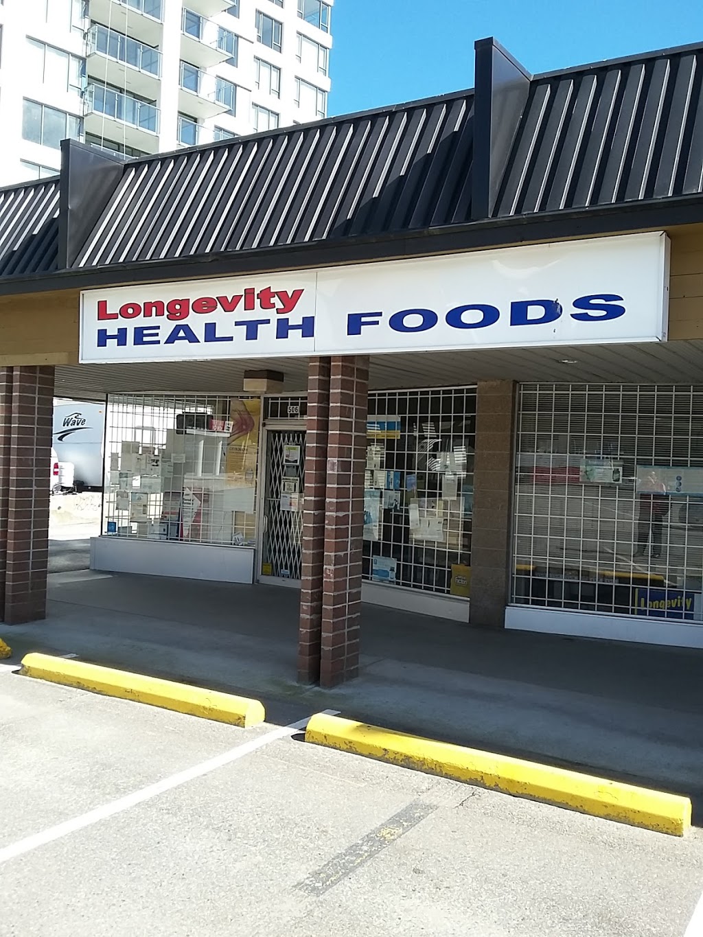 Longevity Health Foods | 562 Clarke Rd, Coquitlam, BC V3J 3X5, Canada | Phone: (604) 936-8530