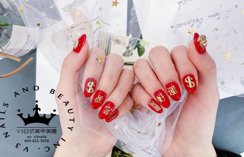 V3 Nails and Beauty Inc. | 2090-4580 No. 3 Rd, Richmond, BC V6X 4E8, Canada | Phone: (604) 821-5658