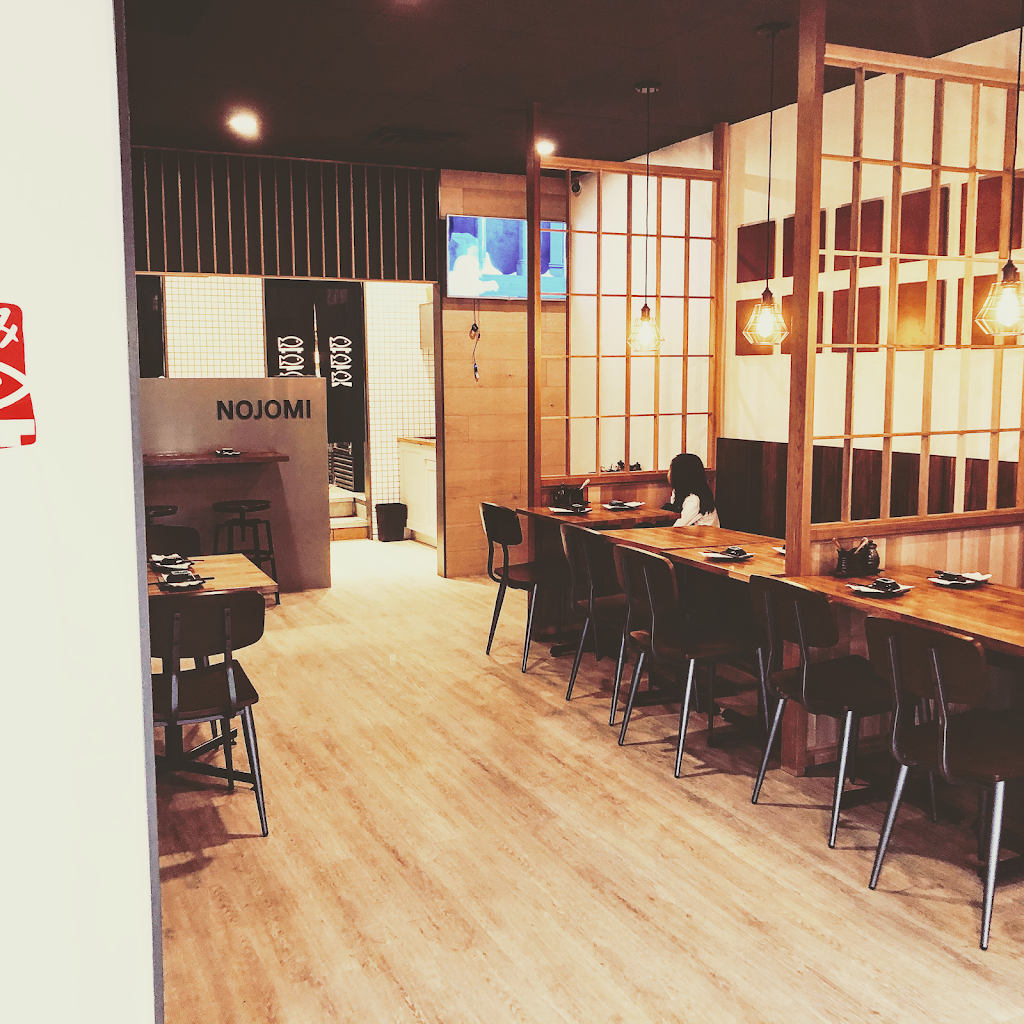 NOJOMI Japanese & Korean Cuisine | 304 Main St S #207, Airdrie, AB T4B 3C3, Canada | Phone: (403) 948-6827