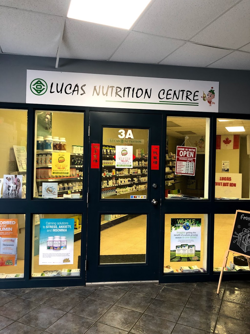 LUCAS NUTRITION CENTRE | Lucas Nutrition Centre, 702 22 St W #3A, Saskatoon, SK S7M 0R5, Canada | Phone: (306) 974-2233
