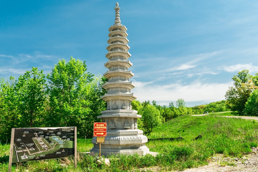 Wutai Shan 五台山 | 708 Ski Hill Rd, Bethany, ON L0A 1A0, Canada | Phone: (905) 886-1522