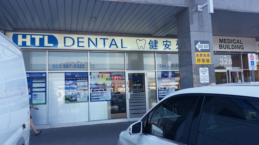 HTL Dental | 328 Hwy 7 #23, Richmond Hill, ON L4B 3P7, Canada | Phone: (905) 597-3322