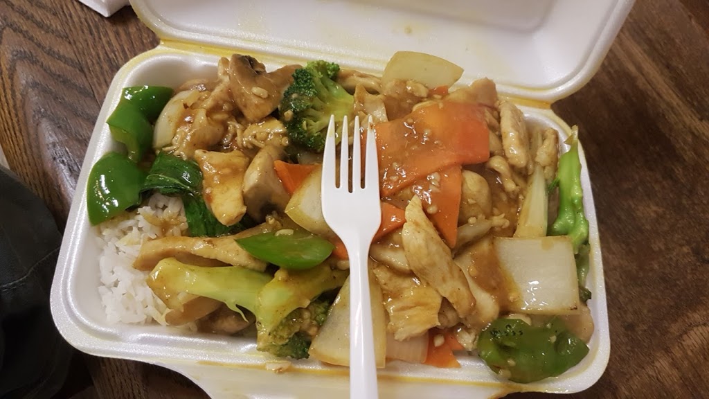 Gardenia House Chinese Food | 712 Scarlett Rd, Etobicoke, ON M9P 2T5, Canada | Phone: (416) 244-6423