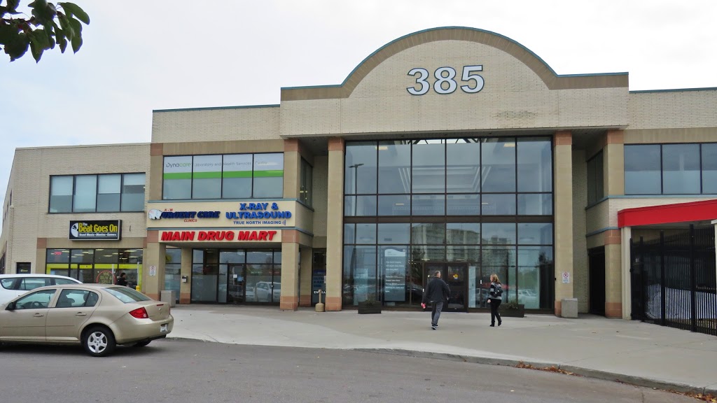 Fairway X-Ray & Ultrasound | 385 Fairway Rd S, Kitchener, ON N2C 1X2, Canada | Phone: (519) 748-6844