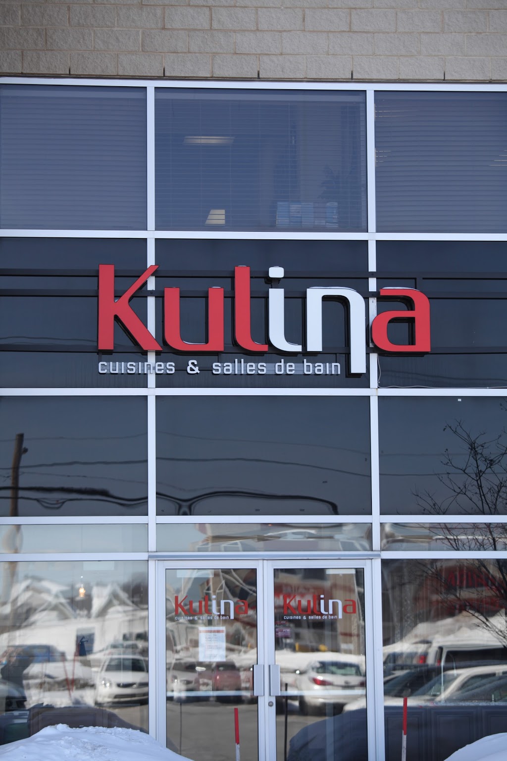 Kulina, kitchens and bathrooms | 6655 Boulevard Pierre-Bertrand, Québec, QC G2J 1R4, Canada | Phone: (418) 626-2600