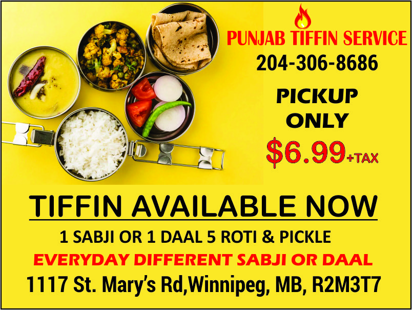 PUNJAB TIFFIN SERVICE | 1117 St Marys Rd, Winnipeg, MB R2M 3T7, Canada | Phone: (204) 306-8686