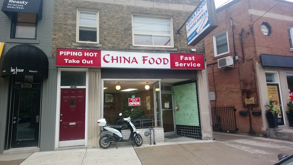 China Food | 854 Millwood Rd, East York, ON M4G 1W5, Canada | Phone: (416) 421-3833