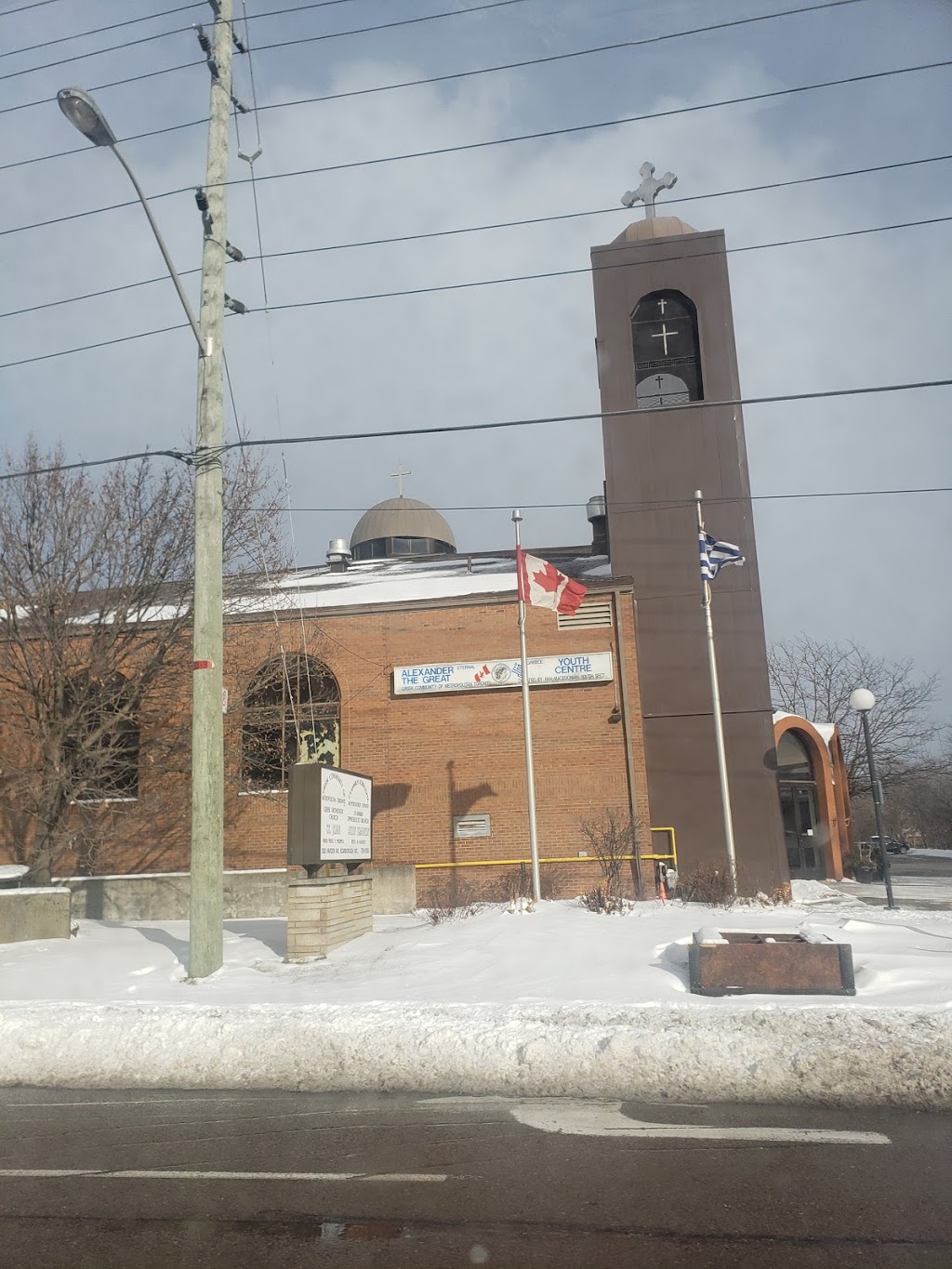 St Johns Greek Orthodox Church | 1385 Warden Ave, Scarborough, ON M1R 2S3, Canada | Phone: (416) 759-9259