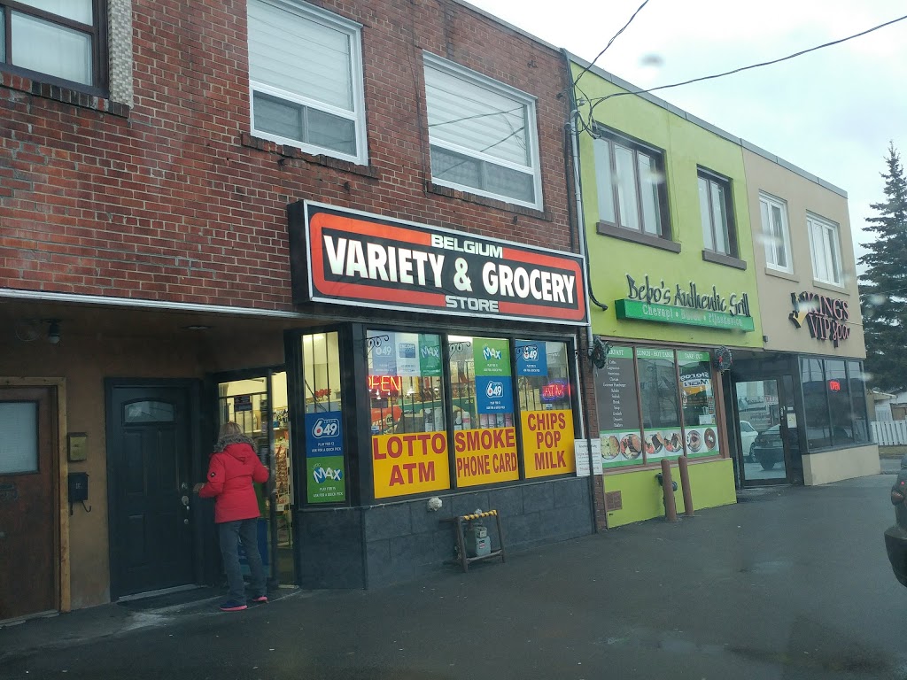 Belgium Variety & Grocery | 531 Evans Ave, Etobicoke, ON M8W 2V7, Canada | Phone: (416) 521-8585