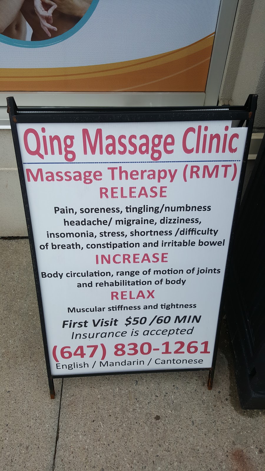 Qing Massage Clinic | 2901 Eglinton Ave W, Mississauga, ON L5M 6J3, Canada | Phone: (647) 830-1261