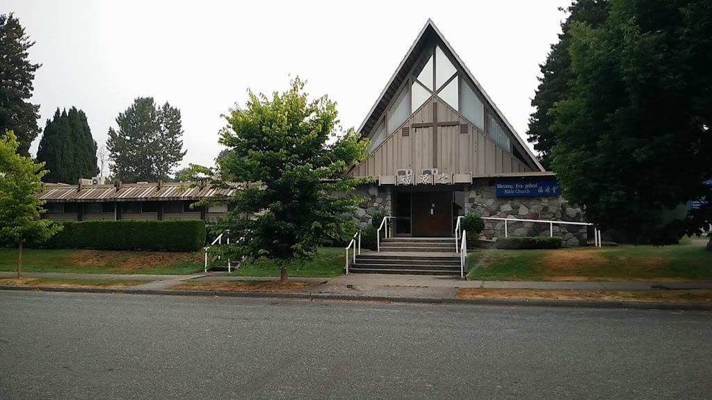 Blessings Evangelical Bible Church (溫哥華福源堂) | 3075 E 56th Ave, Vancouver, BC V5S 2A2, Canada | Phone: (604) 433-1181