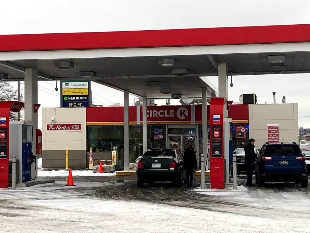 ESSO CIRCLE K | 917 Upper James St, Hamilton, ON L9C 3A3, Canada | Phone: (905) 538-4685