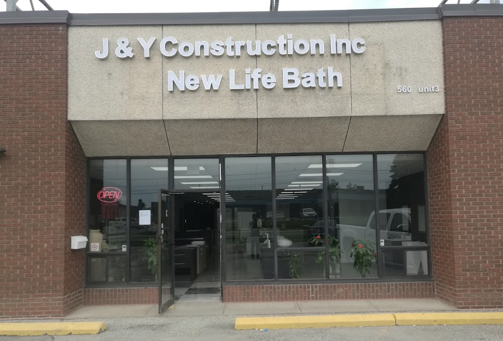 J & Y CONSTRUCTION INC | 3445 Kennedy Rd, Toronto, ON M1V 4Y3, Canada | Phone: (905) 604-7744