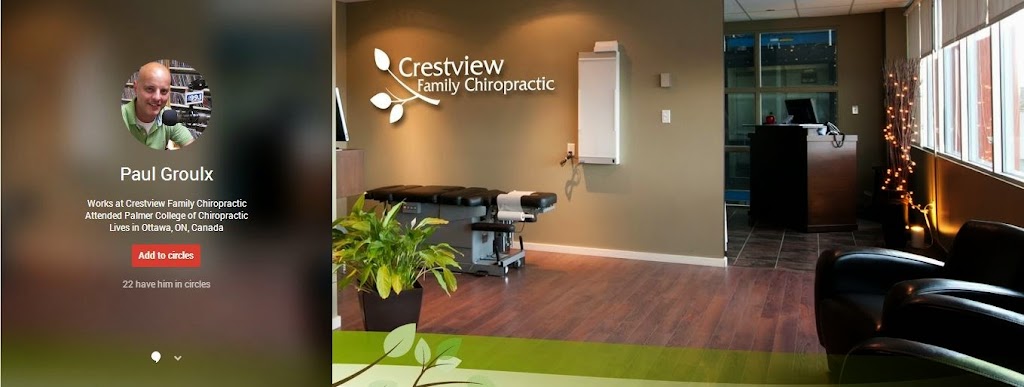 Crestview Family Chiropractic | 1600 Merivale Rd #213, Ottawa, ON K2G 5J8, Canada | Phone: (613) 224-5400