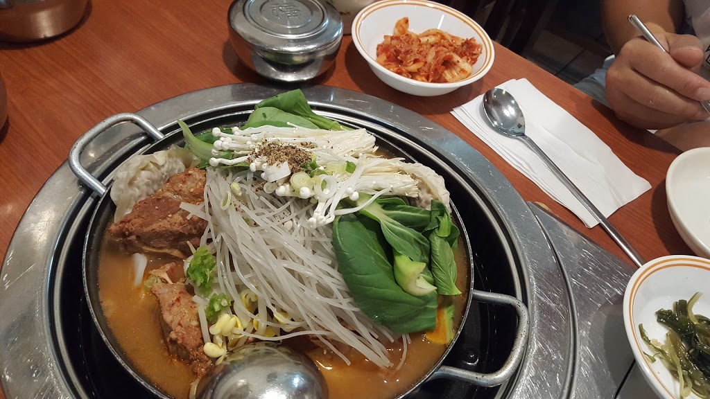 Jeon Ju Hyang Restaurant | 325 Bamburgh Cir, Scarborough, ON M1W 3Y1, Canada | Phone: (416) 499-0002