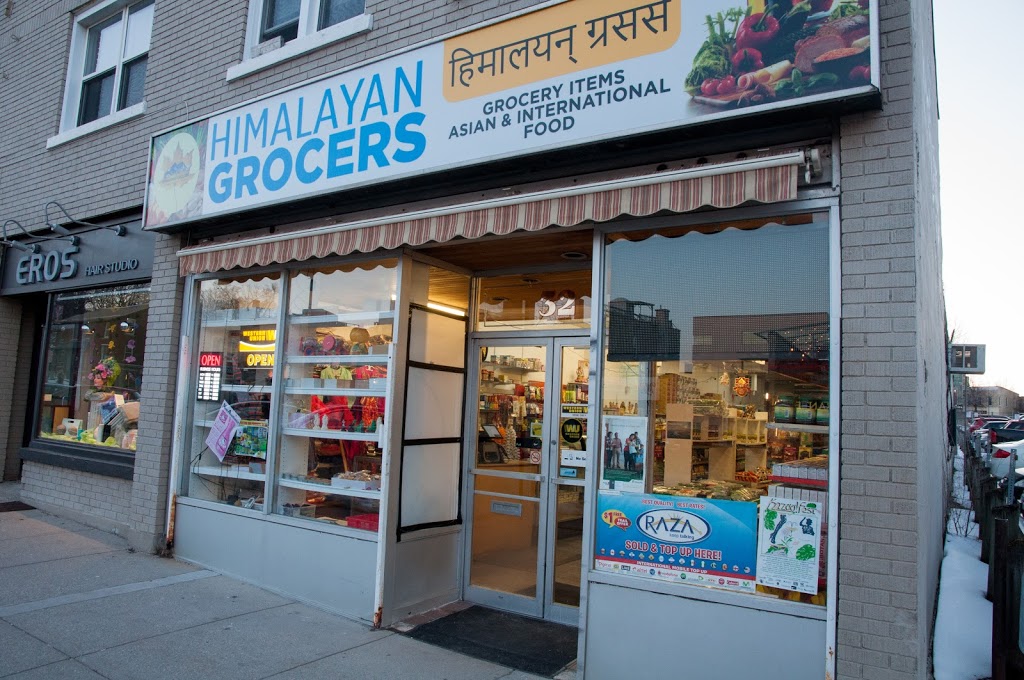 Himalayan Grocers | 32 Macdonell St, Guelph, ON N1H 2Z3, Canada | Phone: (519) 265-8196