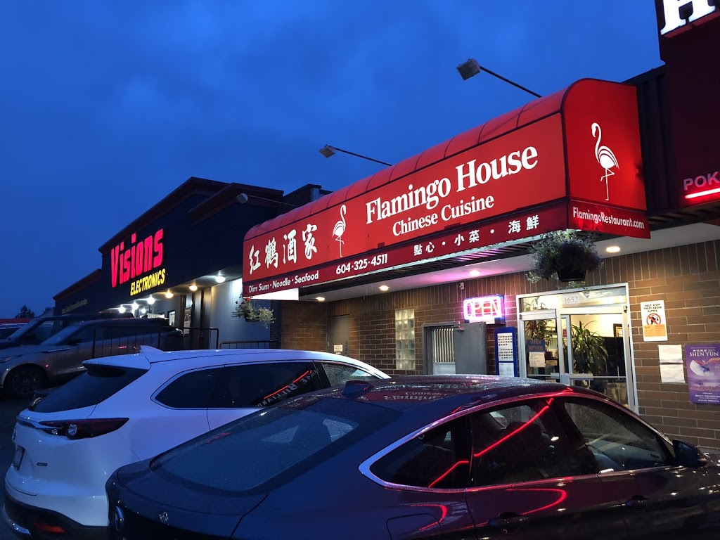 Flamingo Chinese Restaurant | 1652 SE Marine Dr, Vancouver, BC V5P 2R6, Canada | Phone: (604) 325-4511