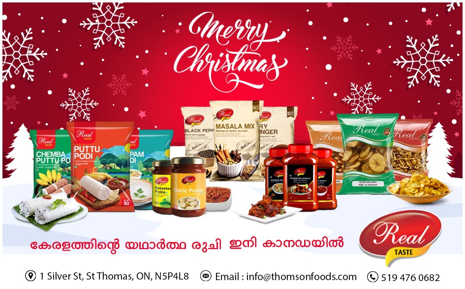 Thomsonfoods.com | 1 Silver St, St Thomas, ON N5P 4L8, Canada | Phone: (519) 476-0682